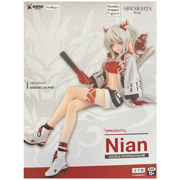 FuRyu Arknights Nian Noodle Stopper Figure